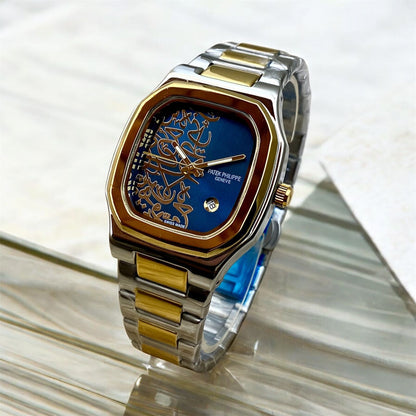 Patek Philippe Arabic Dial Two tone