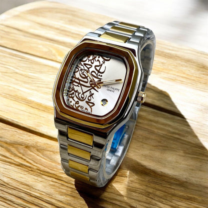 Patek Philippe Arabic Dial Two tone
